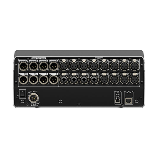 Yamaha DM3 Standard Mixer Digital 16 Channel