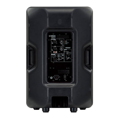 Yamaha DBR15 Active Loudspeaker 15"